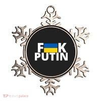 Fuck Putin Ukraine Flag Ornament thumb 0