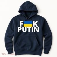Fuck Putin Ukraine Flag Hoodie thumb 0
