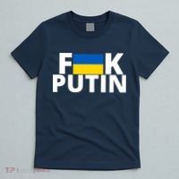 Fuck Putin Ukraine Flag T-Shirt thumb 5