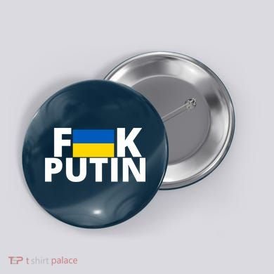 Fuck Putin Ukraine Flag Button