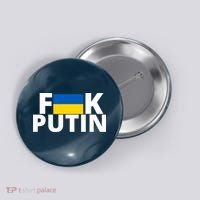 Fuck Putin Ukraine Flag Button thumb 0