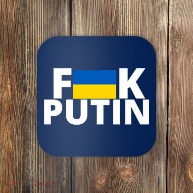 Fuck Putin Ukraine Flag Coaster