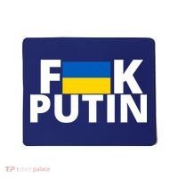 Fuck Putin Ukraine Flag Mousepad thumb 0