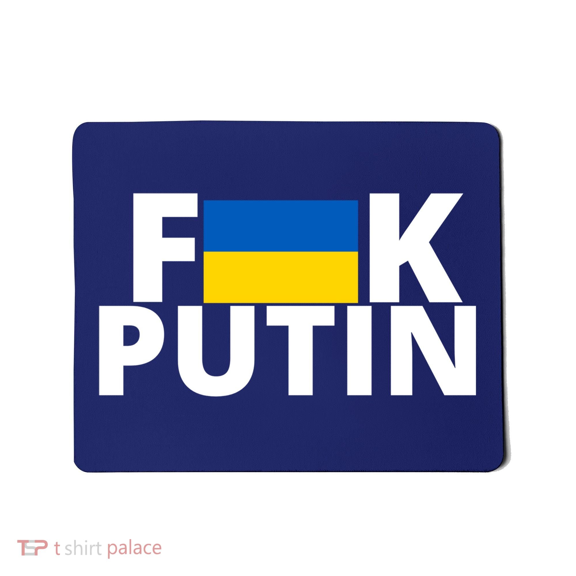 Fuck Putin Ukraine Flag Mousepad