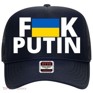 Fuck Putin Ukraine Flag Hat