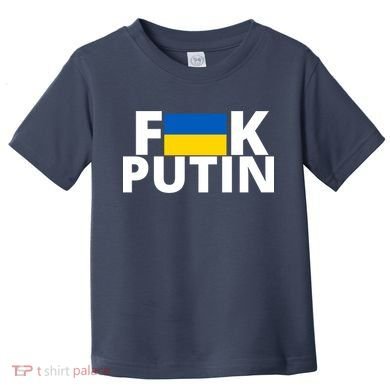 Fuck Putin Ukraine Flag Toddler T-Shirt
