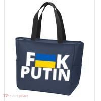 Fuck Putin Ukraine Flag Tote Bag thumb 3