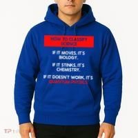 Funny Quantum Mechanics And Quantum Physics Gift Hoodie thumb 2