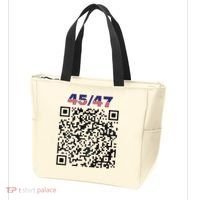 Funny Qr President Trump 4547 Trump Dancing Code Tote Bag thumb 3