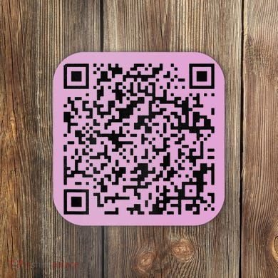 Funny Qr President Trump 4547 Trump Dancing Code Coaster
