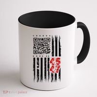 Funny Qr Scan Code Jokes Humor Hidden Message Sarcastic Coffee Mug thumb 1