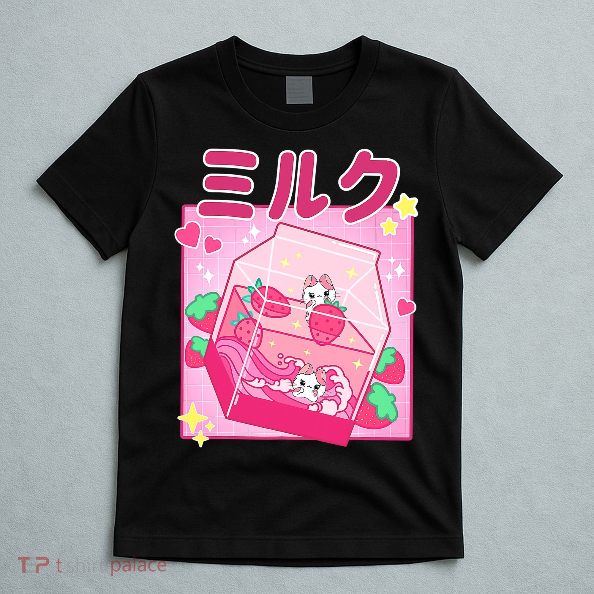 Funny Retro 90s Strawberry Milkshake Carton Kawaii Cat T-Shirt