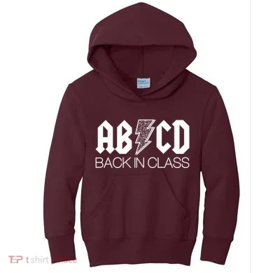 Kids Hoodie