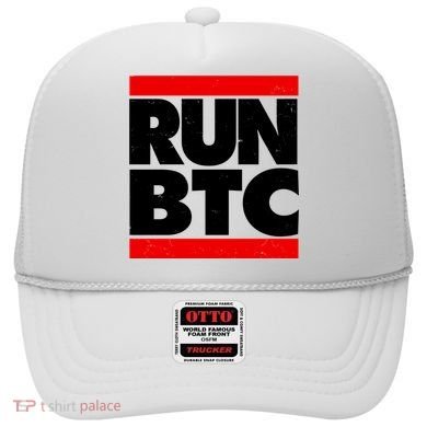 Funny Run BTC Bitcoin Logo Hat