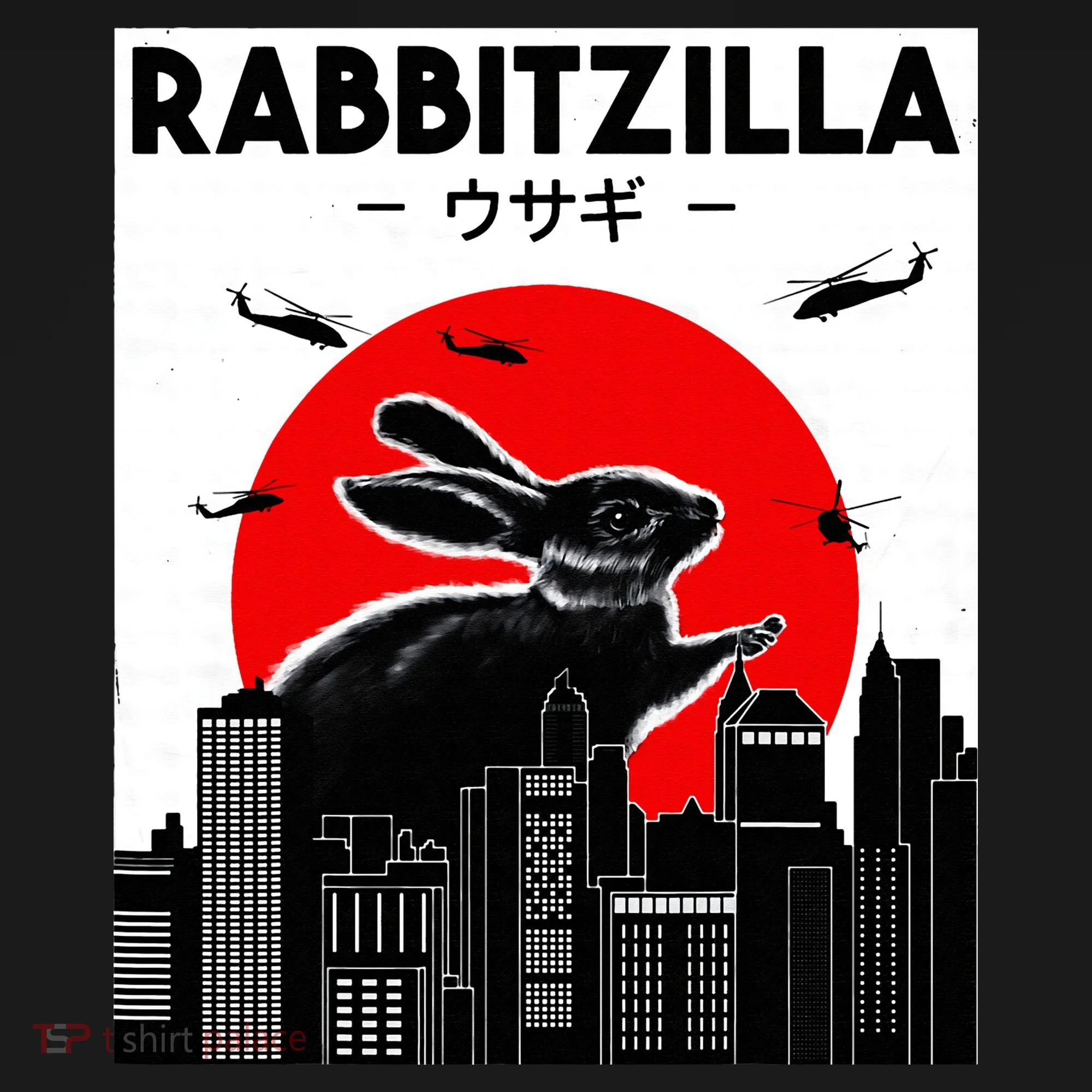 Funny Rabbit Bunny Rabbit RabbitZilla Doggie Tank