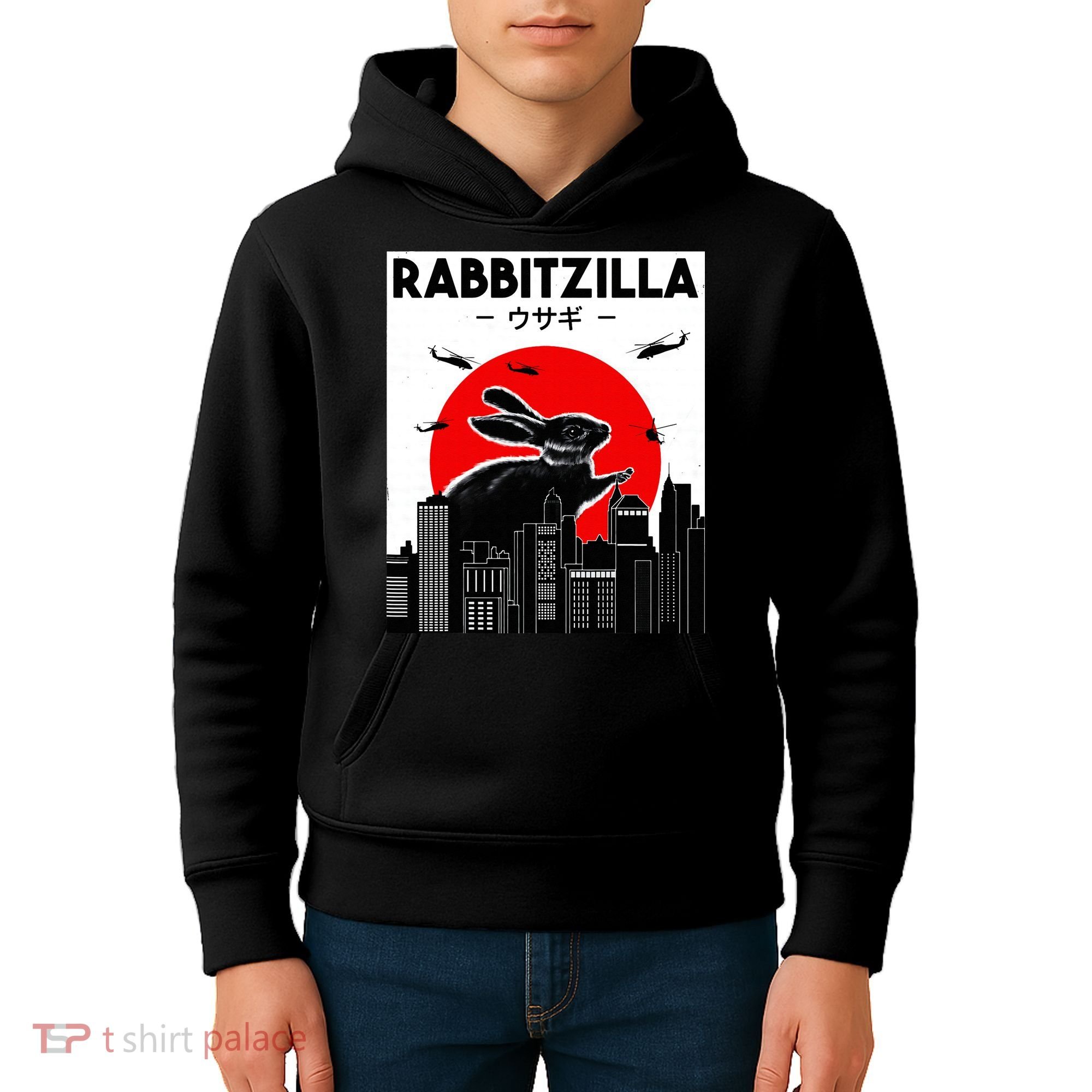 Funny Rabbit Bunny Rabbit RabbitZilla Kids Hoodie