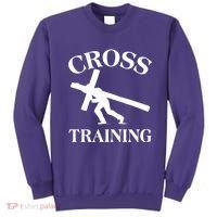 Funny Religous Cross Training Sweatshirt thumb 0