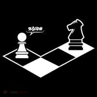 Funny Retro Chess Gift Chess-Player Impact Tech Backpack thumb 2