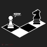 Funny Retro Chess Gift Chess-Player 11oz C Handle Ceramic Mug thumb 5