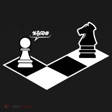 Funny Retro Chess Gift Chess-Player Ornament