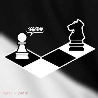 Funny Retro Chess Gift Chess-Player Toddler Fine Jersey T-Shirt