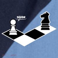 Funny Retro Chess Gift Chess-Player Raglan Baseball Sleeve Shirt thumb 2
