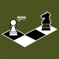 Funny Retro Chess Gift Chess-Player The Baniff Cuffed Pom Beanie thumb 2