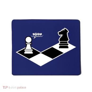 Funny Retro Chess Gift Chess-Player Mousepad