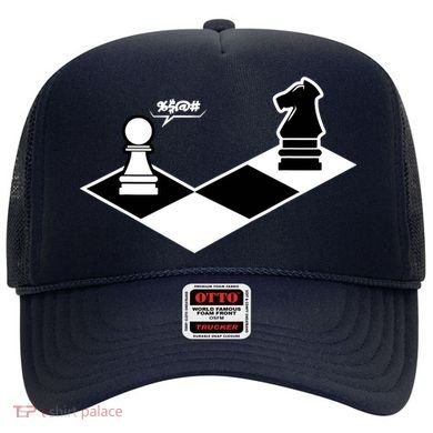 Funny Retro Chess Gift Chess-Player Hat