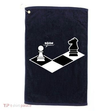 Funny Retro Chess Gift Chess-Player Golf Towel