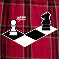 Funny Retro Chess Gift Chess-Player Men's Flannel Plaid Pajama Pants thumb 2