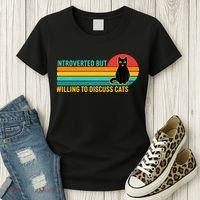 Funny Retro Cat Introverted But Willing To Discuss Cats Women's T-Shirt thumb 3