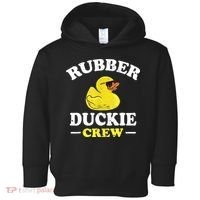 Funny Rubber Duck Yellow Duckie Crew Bath Ducks Duckling Toy Toddler Hoodie thumb 0