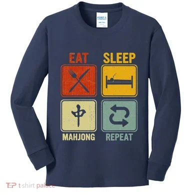 Kids Long Sleeve Shirt