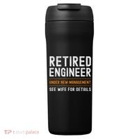 Funny Retirement Engineer Novelty Gift Retired Engineer 24oz Duet Stainless Steel Tumbler thumb 0