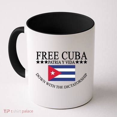 Free Cuba Down With The Dictatorship Coffee Mug