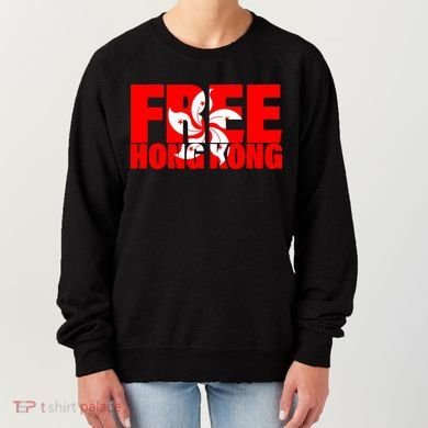 Free Hong Kong Women's Sweatshirt