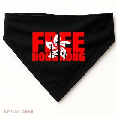 Free Hong Kong USA-Made Doggie Bandana
