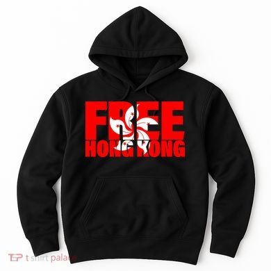 Free Hong Kong Hoodie