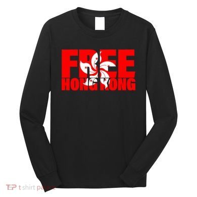 Free Hong Kong Long Sleeve Shirt