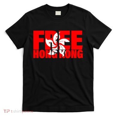 Free Hong Kong T-Shirt