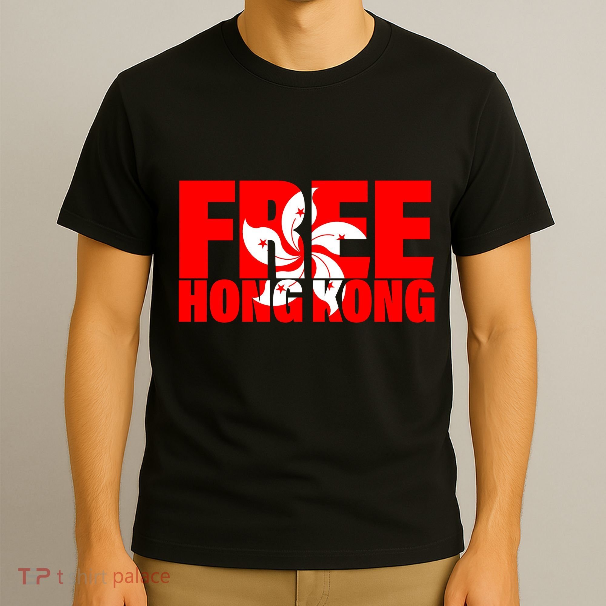 Free Hong Kong T-Shirt