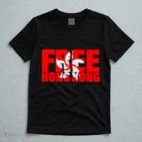 Free Hong Kong T-Shirt thumb 5