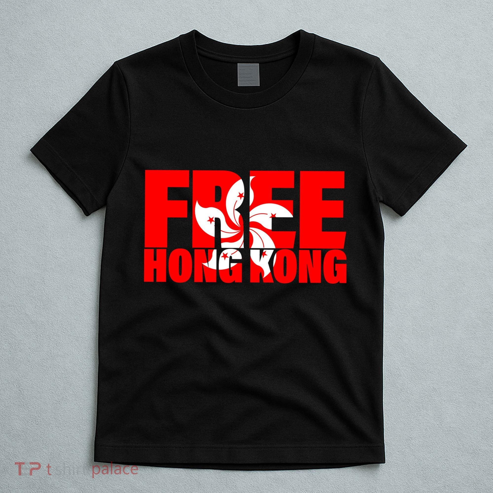 Free Hong Kong T-Shirt