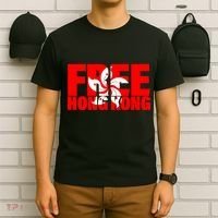 Free Hong Kong T-Shirt thumb 6