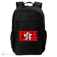 Free Hong Kong Backpack thumb 0