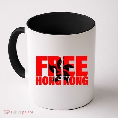Free Hong Kong Coffee Mug