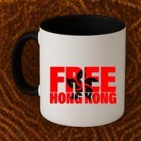 Free Hong Kong Coffee Mug thumb 2