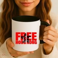 Free Hong Kong Coffee Mug thumb 3