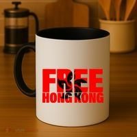 Free Hong Kong Coffee Mug thumb 4